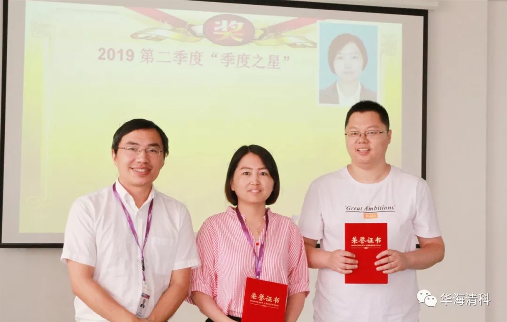 优发国际·随优而动一触即发