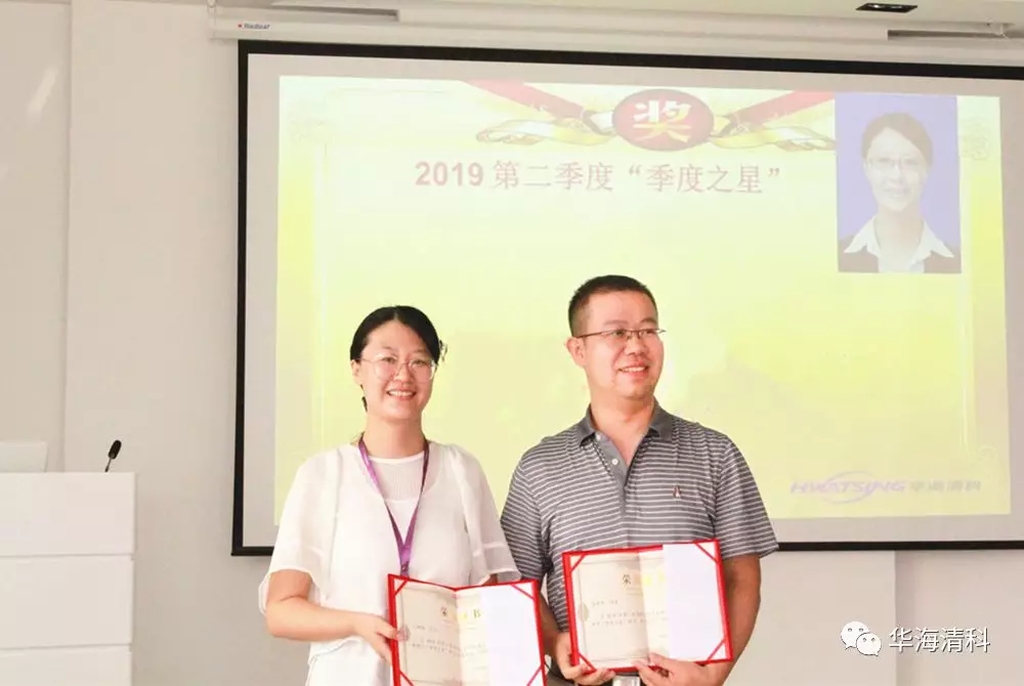 优发国际·随优而动一触即发