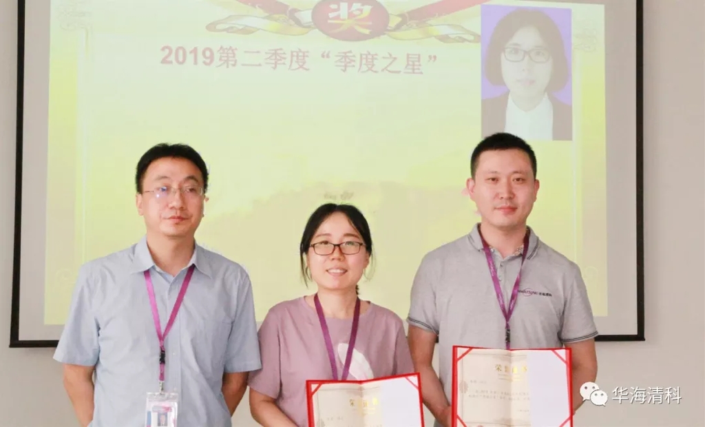 优发国际·随优而动一触即发