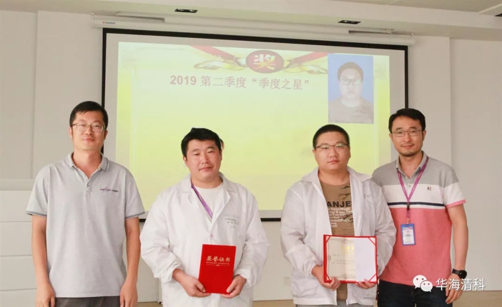 优发国际·随优而动一触即发