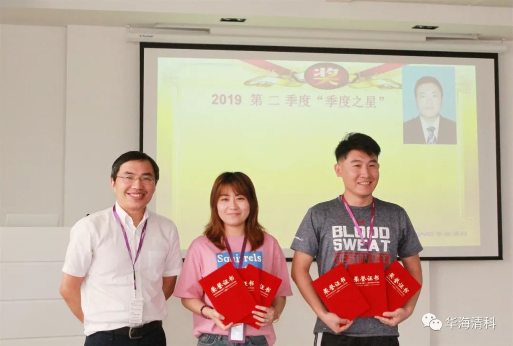 优发国际·随优而动一触即发