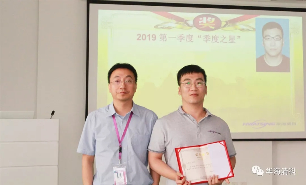 优发国际·随优而动一触即发