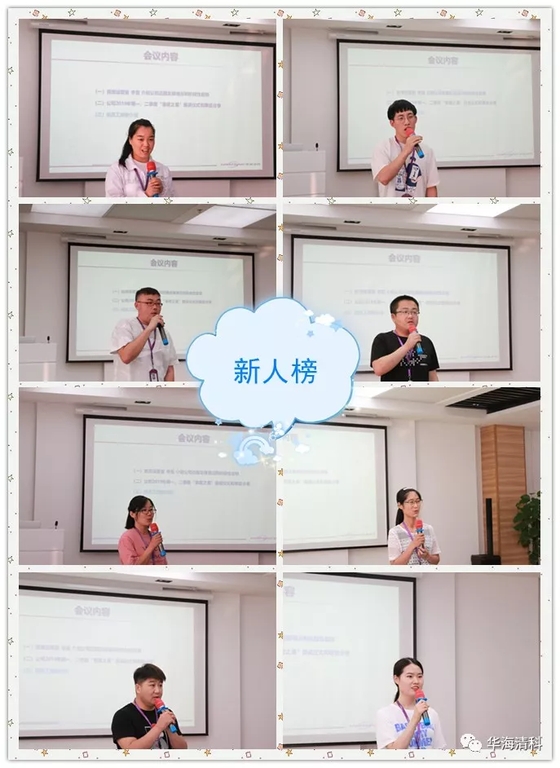 优发国际·随优而动一触即发