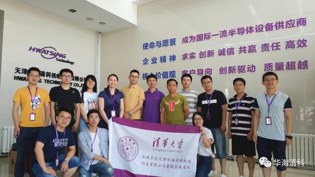 优发国际·随优而动一触即发