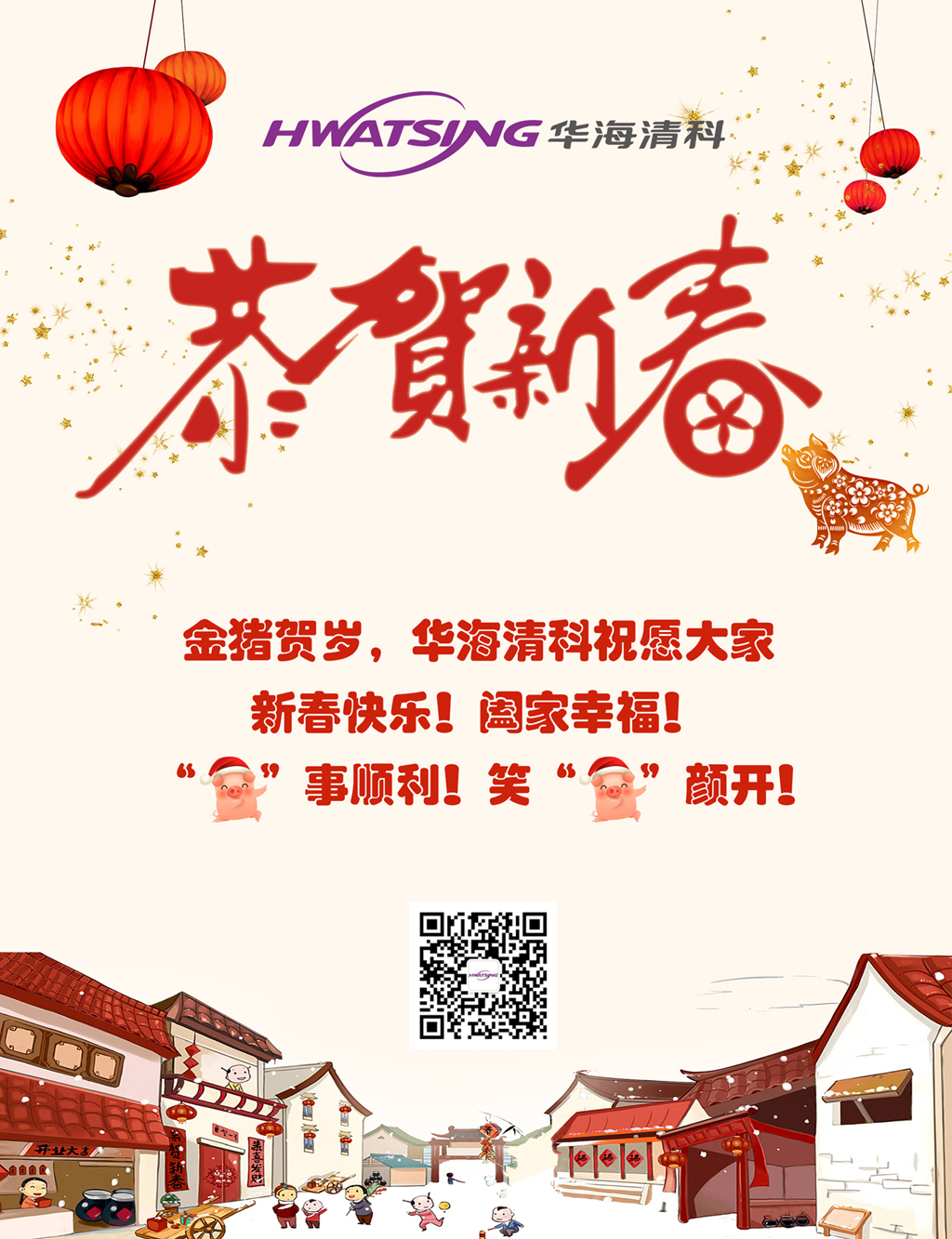 优发国际·随优而动一触即发