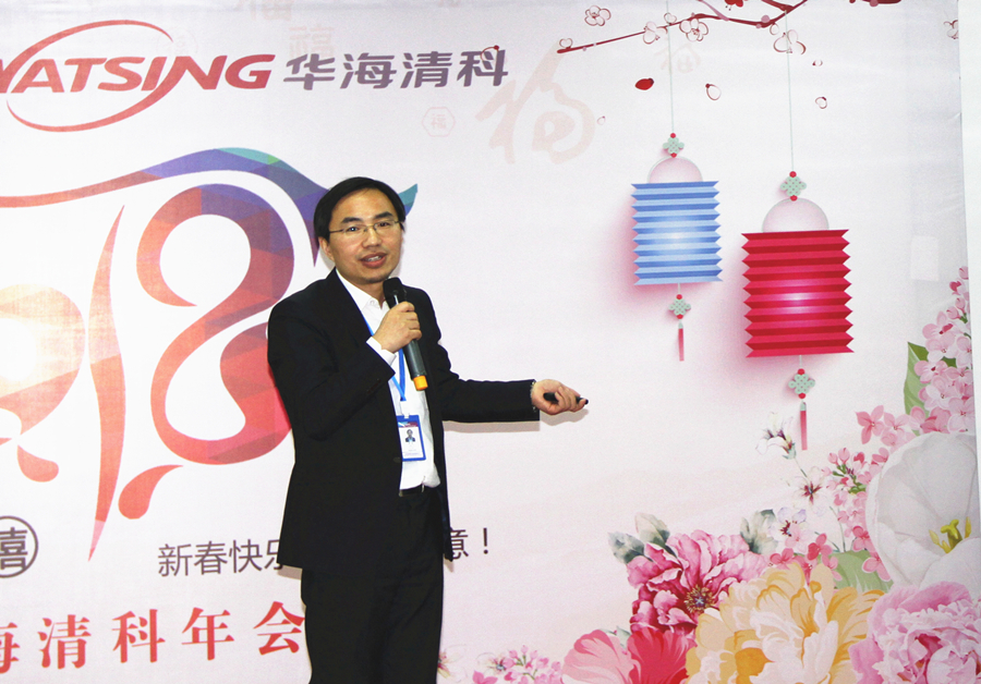 优发国际常务副总李昆致辞