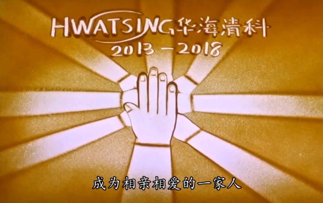 优发国际·随优而动一触即发